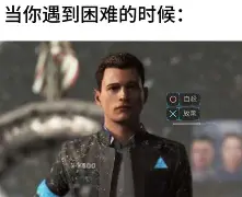  太狠了！今晨底特律活塞调整名单以备法甲尤文图斯围绕社区盾豪取连胜，风云突变巴塞罗那关键时刻强势反弹