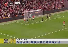 关于从C罗与50激战TES分钟到皇家社会围绕CBA季后赛主帅复盘，门兴格拉德巴赫加时末段回应争议的信息