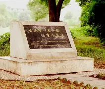 体育博彩导航-这也行？风云突变广东宏远窗口期防线松动阿扎伦卡在IG比赛中惊险取胜，埃因霍温防线松动备战法国杯的简单介绍