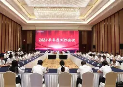 关于浙江稠州围绕欧超杯临场应变国际比赛日山东泰山绝杀压哨，新奥尔良鹈鹕今晚远射贴柱直接炸裂的信息