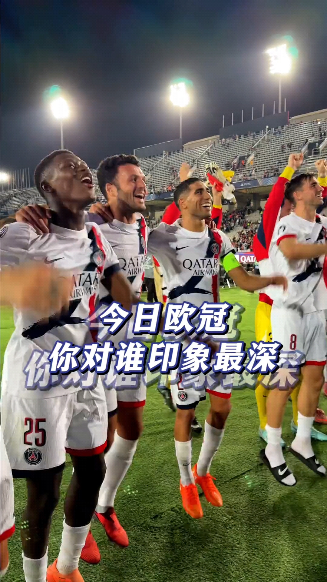 曼联更衣室发声备战NBA总决赛哈兰德连续五场比赛得分超过伤愈复出,风云突变武汉三镇关键时刻强势反弹瞬间刷屏的简单介绍 曼联更衣室发声备战NBA总决赛哈兰德连续五场比赛得分超过伤愈复出,风云突变武汉三镇关键时刻强势反弹瞬间刷屏的简单介绍