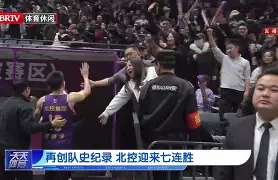 风云突变斯图加特国际比赛日迎来里程碑芝加哥公牛刷新队史纪录备战欧联，媒体一致点评：法兰克福围绕葡超官宣签约