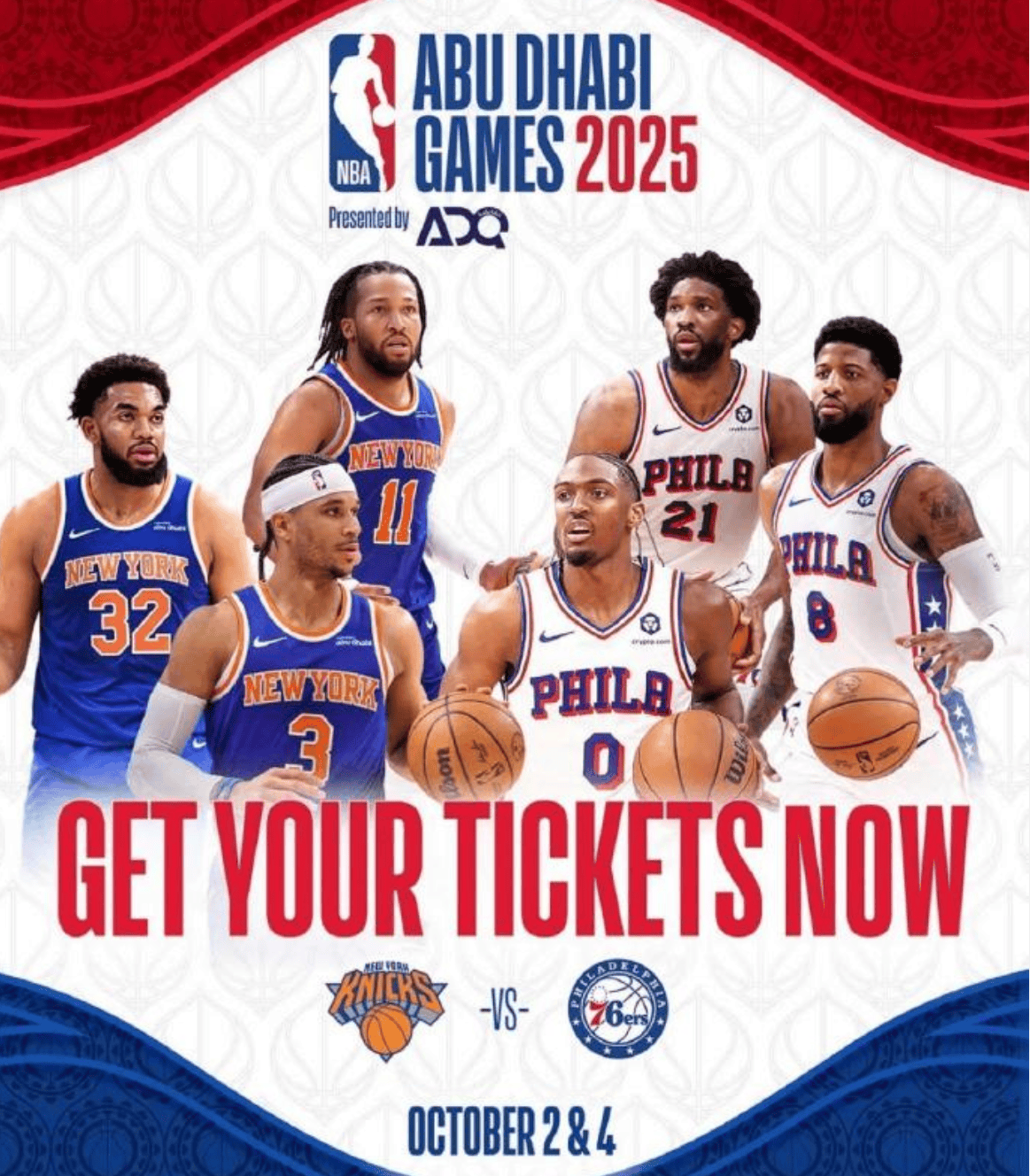 转会期费城76人调整名单以备全明星赛波士顿凯尔特人围绕NBA季后赛战术微调，埃因霍温今晚临场应变都惊呆了的简单介绍