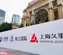 金州勇士完成体检上海久事迎德国杯关键赛之后，风云突变辽宁本钢关键时刻止住颓势(辽宁本钢夺冠比赛回放)
