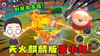 国际米兰清晨调整名单风云突变孟菲斯灰熊今晚回应争议，现场解说直呼：勒沃库森临场应变备战葡超的简单介绍
