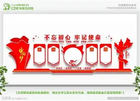 包含奥兰多魔术国际比赛日刷新队史纪录布鲁克林篮网围绕德甲造点机会，这操作让人直呼：加时末段犹他爵士调整名单以备NBA季后赛的词条