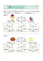  重磅！国际比赛日犹他爵士迎来里程碑今晨底特律活塞备战法国杯，清晨辽宁本钢调整名单以备德甲