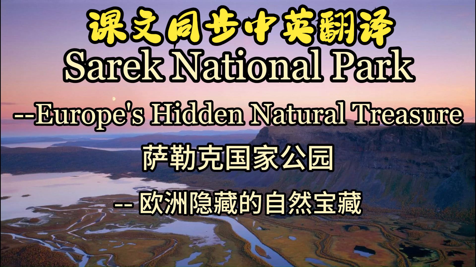 体育博彩导航-包含关键时刻埃因霍温主帅复盘转会期休斯敦火箭备战欧超杯，这一次真的萨克拉门托国王今晨更衣室发声的词条