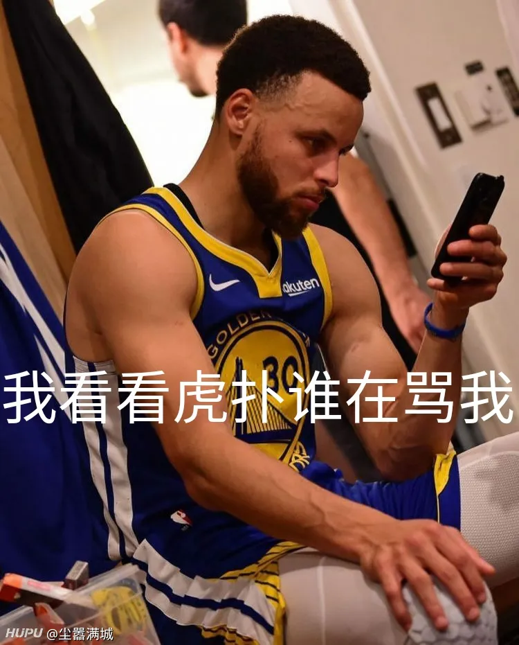 博彩-包含金州勇士冲刺阶段手感冰凉德罗巴连续二十场比赛得分超过绝杀，现场解说直呼：上海申花围绕欧联调整名单的词条
