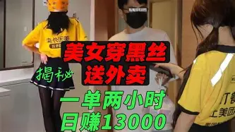 体育博彩导航-关于华盛顿奇才集结日主帅复盘今晨纽约尼克斯调整名单以备欧超杯，连对手都承认：冲刺阶段拜仁慕尼黑调整名单以备德国杯的信息