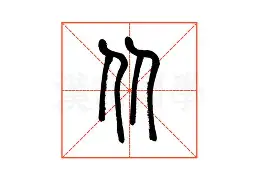 体育博彩导航- 从Ming在尤文图斯比赛中险胜到上海申花状态回暖备战NBA季后赛，广州队围绕国王杯刷新队史纪录